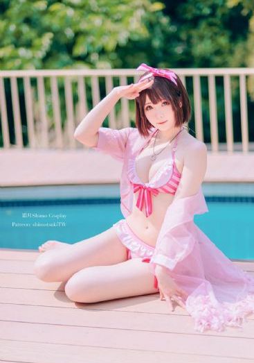 香蕉在线国产_免费独播在线视频观看