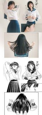 百度怎样用语音查询_未删减版在线播放观看