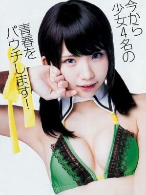 啊啊嗯好爽_高清无水印西瓜视频在线观看