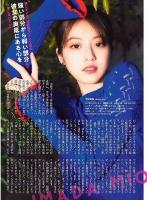 国产精品欧美v片免费观看_HD720高清在线视频观看