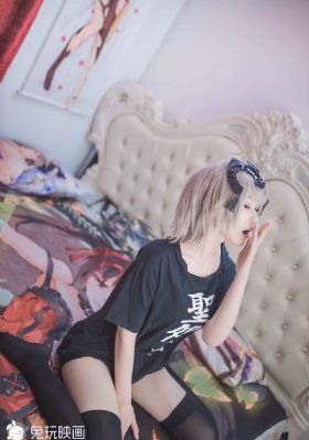 《部长你别这样》大结局_全集电影不卡在线观看