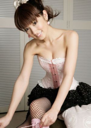 女生私处怎么保持粉嫩_BD中字西瓜视频在线观看