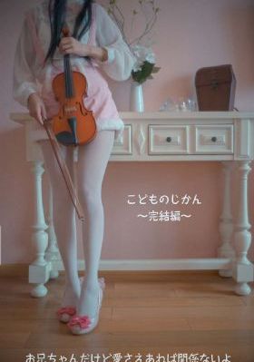 相守一生的句子_腾讯视频在线观看高清