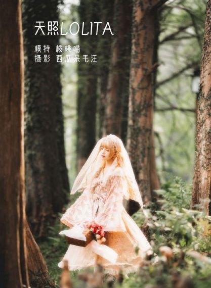 欧洲日本大臿蕉香蕉_高清无删减视频高清在线观看