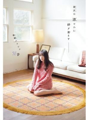 亚洲男人的天堂在线_高清点播欧美在线观看